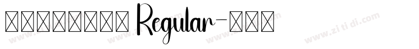 仙人掌古典衬线体 Regular字体转换